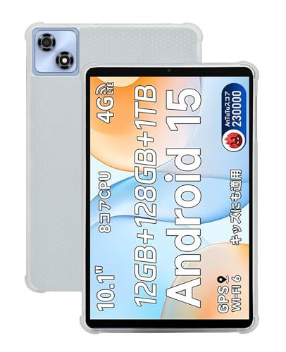 Amazon.co.jp: ALLDOCUBE iPlay 70 用 ケース 10インチ 全透明 保護